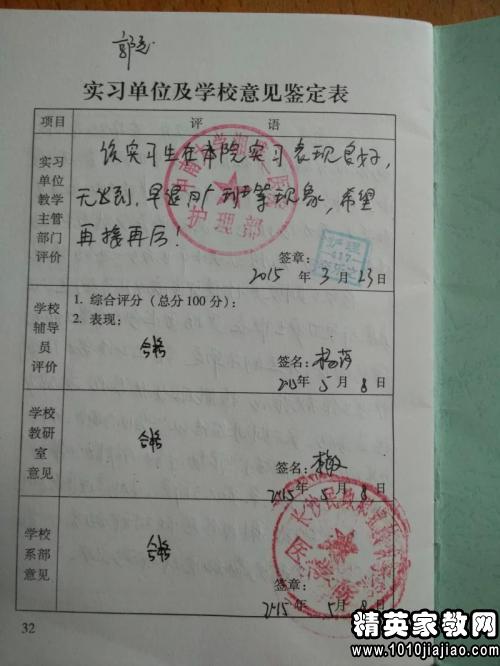 “博鱼体育app官网网址”北京麦当劳被诉小时薪酬折算违法